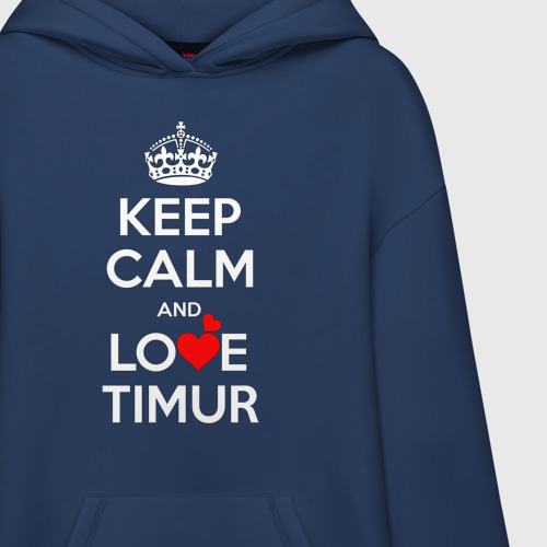 Худи SuperOversize хлопок Keep calm and love Timur, цвет темно-синий - фото 3