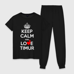 Женская пижама хлопок Keep calm and love Timur