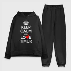 Женский костюм хлопок Oversize Keep calm and love Timur