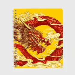Тетрадь Китайский Дракон, China Dragon