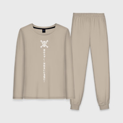 Женская пижама с лонгсливом хлопок One Piece. Большой куш