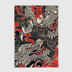 Постер Китайский Дракон, China Dragon