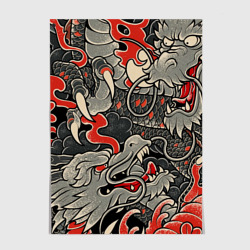 Постер Китайский Дракон, China Dragon