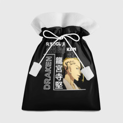 Подарочный 3D мешок Кэн Рюгудзи Токийские мстители