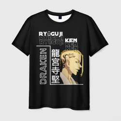 Мужская футболка 3D Кэн Рюгудзи Токийские мстители