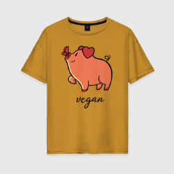 Женская футболка хлопок Oversize Pig Vegan