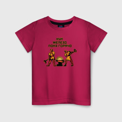 Детская футболка хлопок Металлург, день металлурга