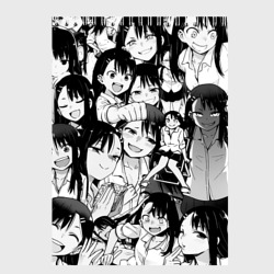 Скетчбук Nagatoro Sempai