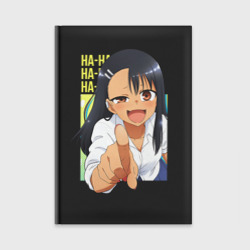 Ежедневник Ha-Ha nagatoro