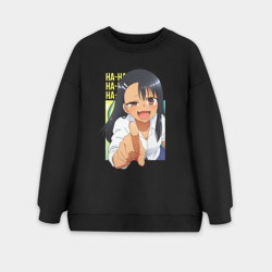 Женский свитшот oversize без начеса хлопок Ha-Ha nagatoro