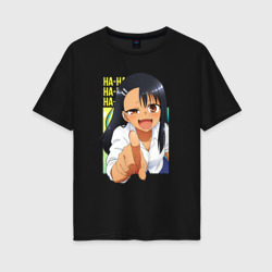 Женская футболка хлопок Oversize Ha-Ha nagatoro