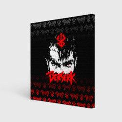 Холст квадратный Berserk лого