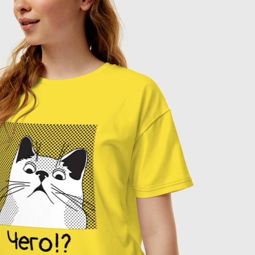 Женская футболка хлопок Oversize с принтом Кот Чего?, фото на моделе #1