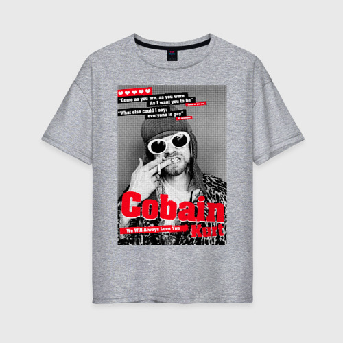 Женская футболка хлопок Oversize In Memory Of Kurt Cobain, цвет меланж