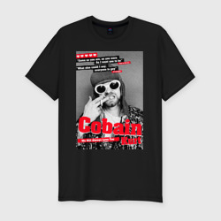 Мужская футболка хлопок Slim In Memory Of Kurt Cobain