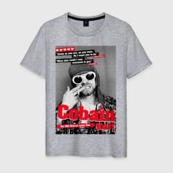 In Memory Of Kurt Cobain – Мужская футболка хлопок с принтом купить со скидкой в -20%