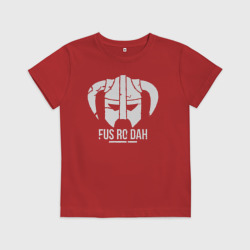 Детская футболка хлопок Fus ro dah