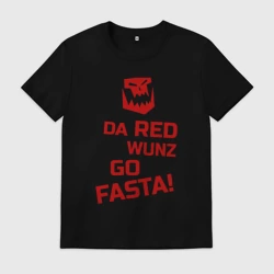 Мужская футболка хлопок Только красное ездит быстро