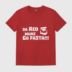 Мужская футболка хлопок Только красное ездит быстро