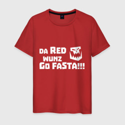 Только красное ездит быстро – Мужская футболка хлопок с принтом купить со скидкой в -20%