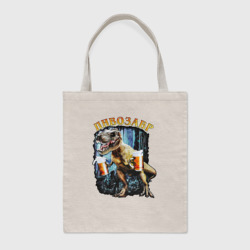 Шоппер BioNature Пивозавр: динозавр с пивом