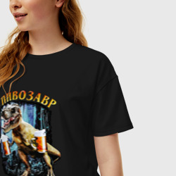 Женская футболка хлопок Oversize Пивозавр: динозавр с пивом - фото 2