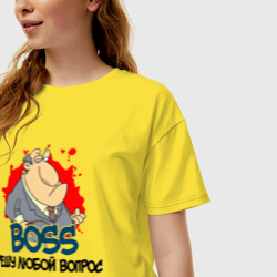 Женская футболка хлопок Oversize Boss решу любой вопрос - фото 2