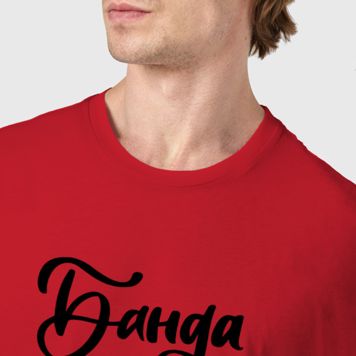 Мужская футболка хлопок Банда жениха, цвет красный - фото 6