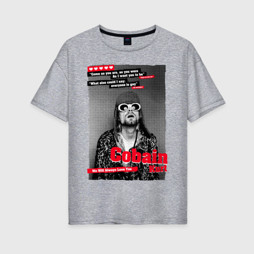 Женская футболка хлопок Oversize In Memory Of Kurt Cobain, цвет меланж