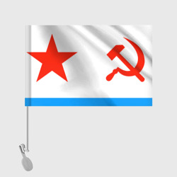Флаг с принтом Флаг ВМФ СССР для любого человека, вид спереди №2. Цвет основы: белый