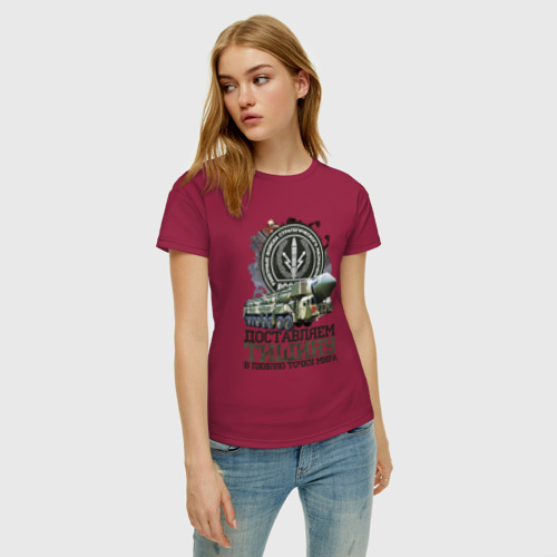 Женская футболка хлопок Доставляем тишину, цвет маджента - фото 3