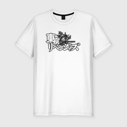 Мужская футболка хлопок Slim Токийские мстители, лого