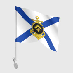Флаг для автомобиля Северный флот ВМФ