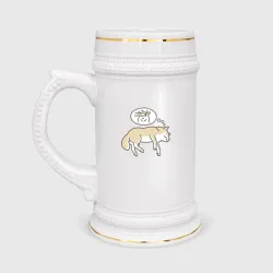 Кружка пивная "Хороший мальчик"