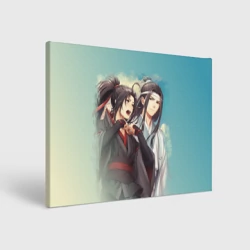 Холст прямоугольный Магистр дъявольского культа