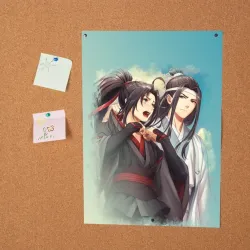 Постер Магистр дъявольского культа - фото 2