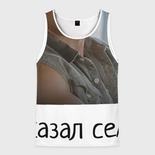 Мужская майка 3D Форсаж Семья