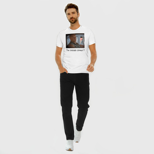 Мужская футболка хлопок Slim с принтом Форсаж Семья, вид сбоку #3