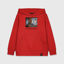 Детская толстовка хлопок Форсаж Семья