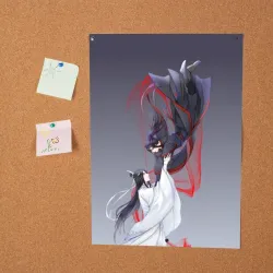 Постер Магистр дъявольского культа - фото 2