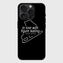 Чехол силиконовый для Apple iPhone 15 Pro Мax матовый In Love With Figure Skating