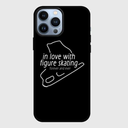 Чехол для iPhone 13 Pro Max In Love With Figure Skating