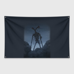 Флаг-баннер Сиреноголовый ночь