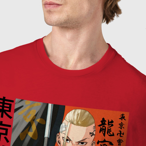 Мужская футболка хлопок дракен_токийские мстители , цвет красный - фото 6