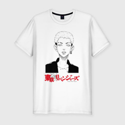 Мужская футболка хлопок Slim Такаси Мицуя Takashi Mitsuya