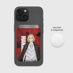 Картхолдер Magsafe магнитный Мики, Мандзиро Сано - фото 2