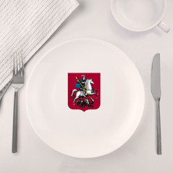 Набор: тарелка + кружка Георгий Победоносец - Герб - фото 2