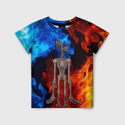 Сиреноголовый огонь – Детская футболка 3D с принтом купить со скидкой в -33%