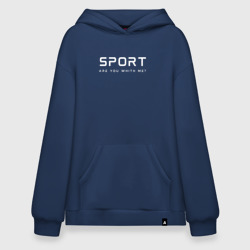 Худи SuperOversize хлопок Sport