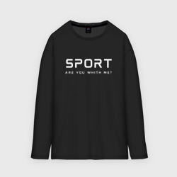 Женский лонгслив oversize хлопок Sport